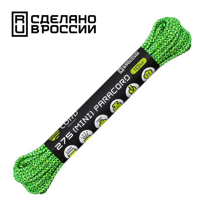 Шнур паракорд мини 275 Cord nylon 10м green spec 179736 - фото 35998