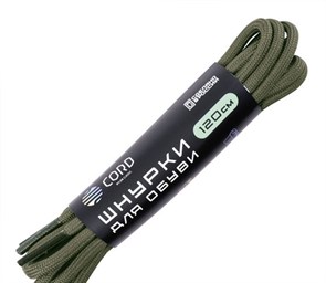 Шнурки Cord хаки 120см 179726