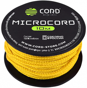 Шнур Micro Cord 10м CORD gold 179729