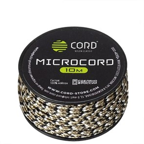 Шнур Micro Cord 10м CORD scorpion camo 179730