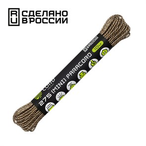 {{productViewItem.photos[photoViewList.activeNavIndex].Alt || productViewItem.photos[photoViewList.activeNavIndex].Description || 'Шнур паракорд мини 275 Cord nylon 10м desert'}}