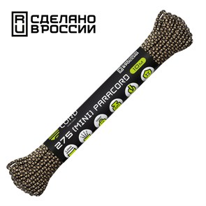 {{productViewItem.photos[photoViewList.activeNavIndex].Alt || productViewItem.photos[photoViewList.activeNavIndex].Description || 'Шнур паракорд мини 275 Cord nylon 10м sand snake'}}