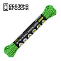 Шнур паракорд мини 275 Cord nylon 10м green spec 179736 - фото 35998